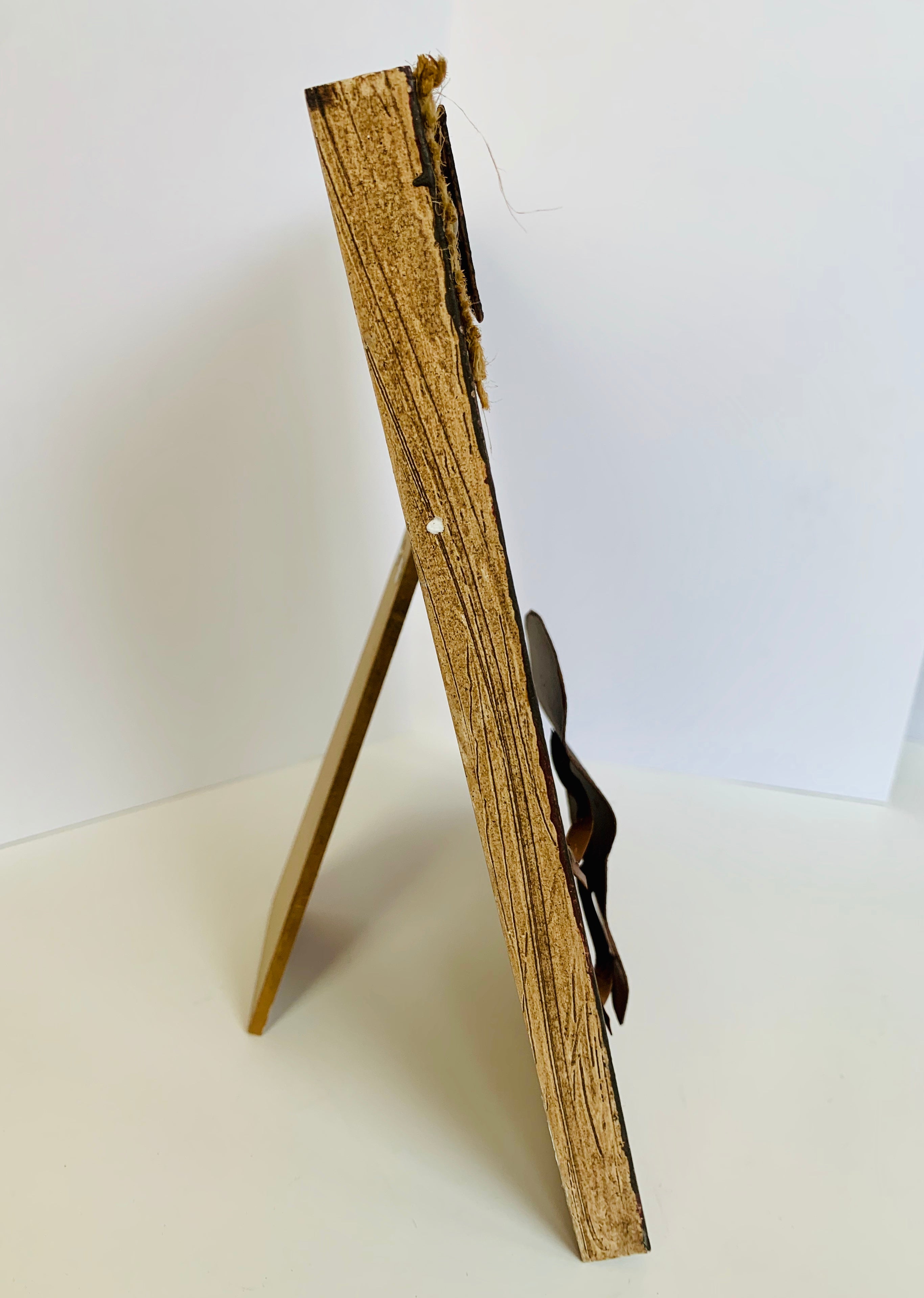 Boot Family Frame