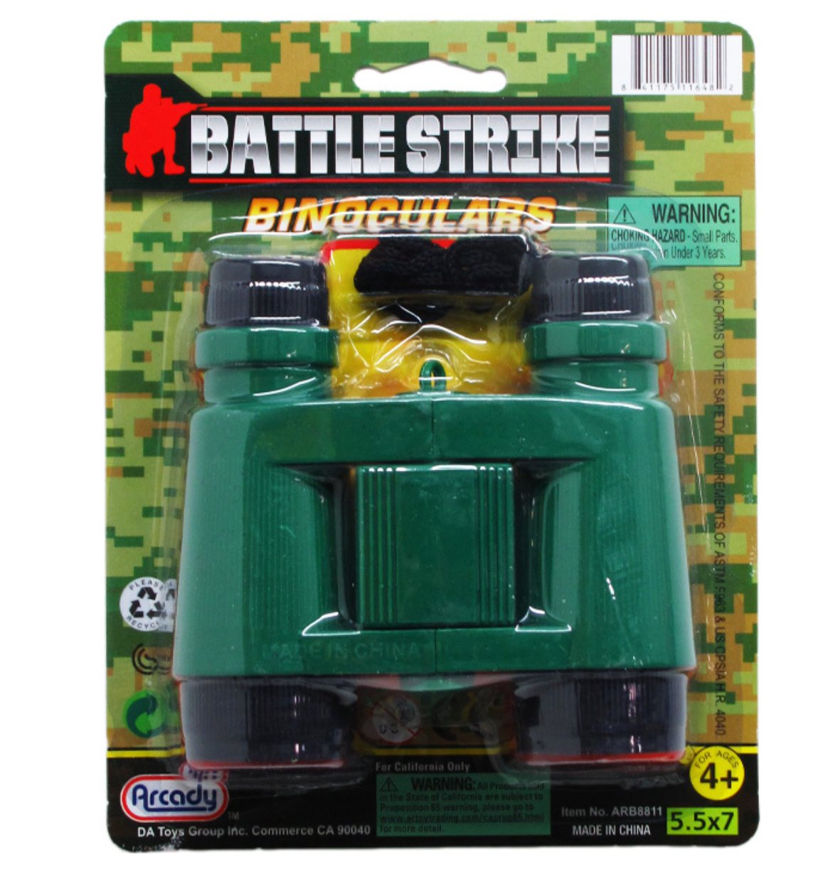 Military Binoculars